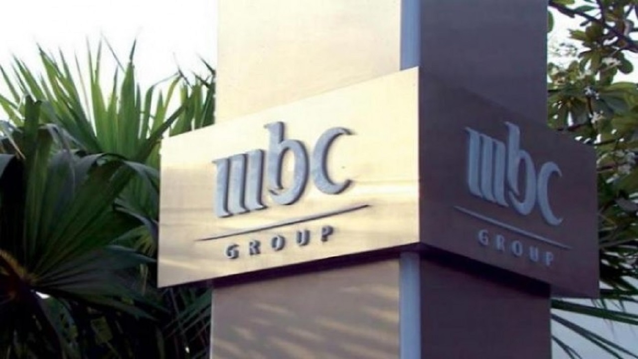 مجموعة إم بي سي تغلق مكاتبها في لبنان
