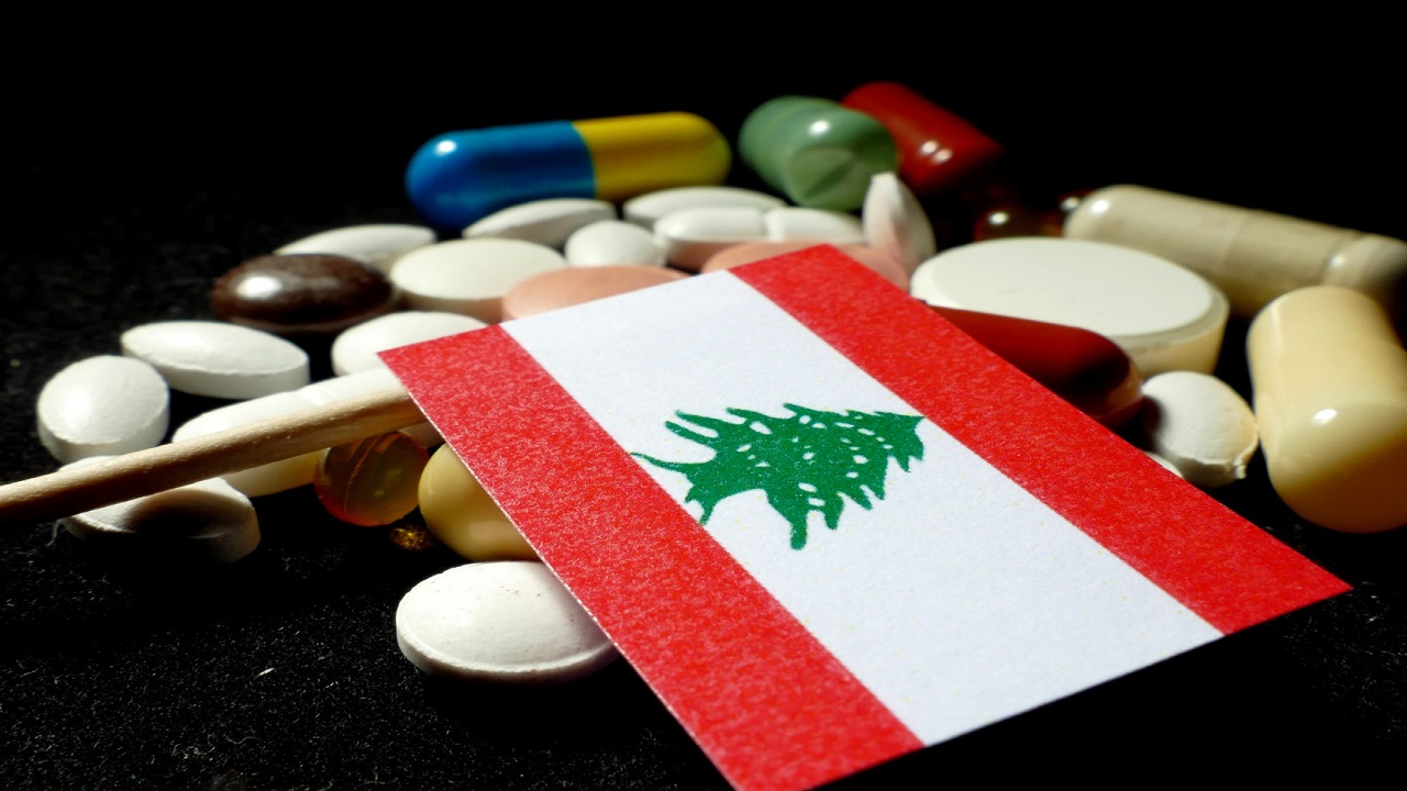 رفع الدعم عن أدوية الأمراض المزمنة في لبنان