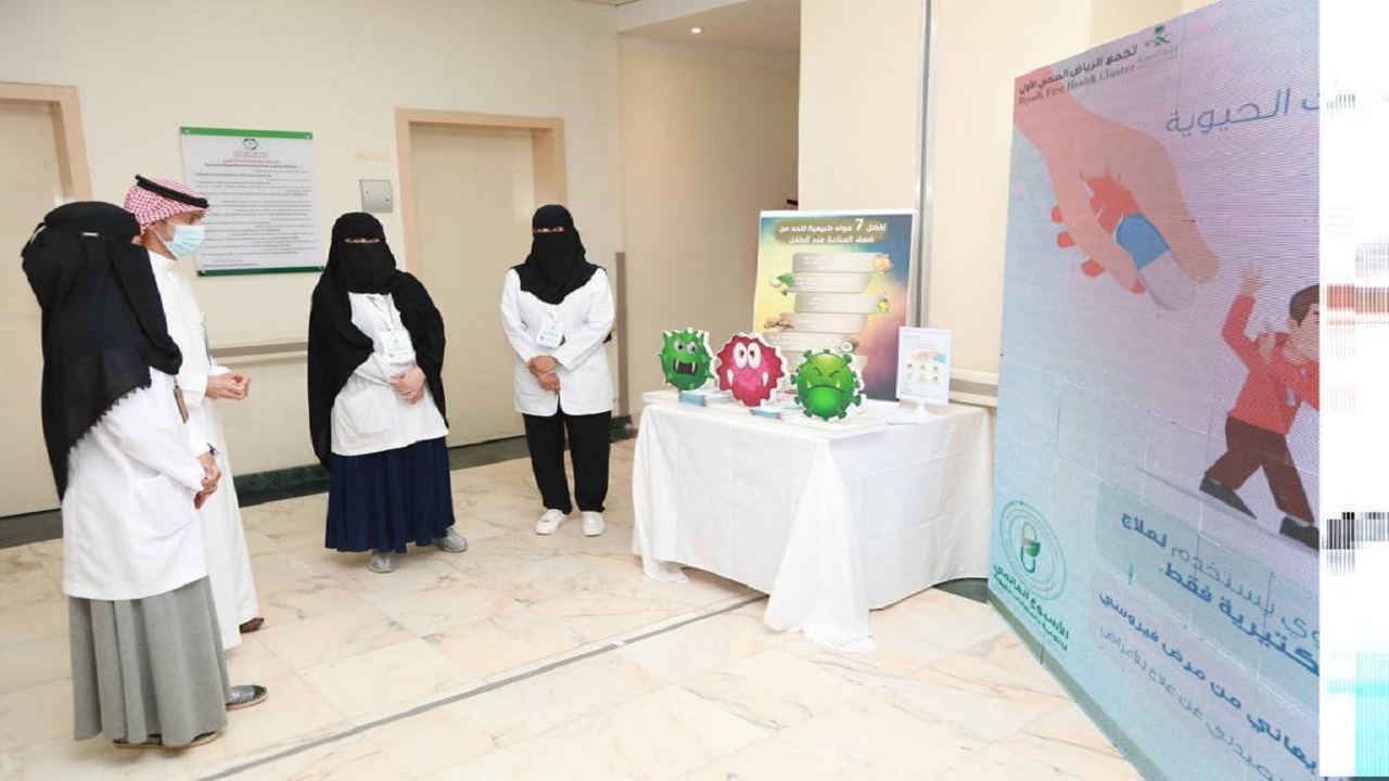 “سعود الطبية”: للممارس الصحي دور بمكافحة مقاومة مضادات الميكروبات