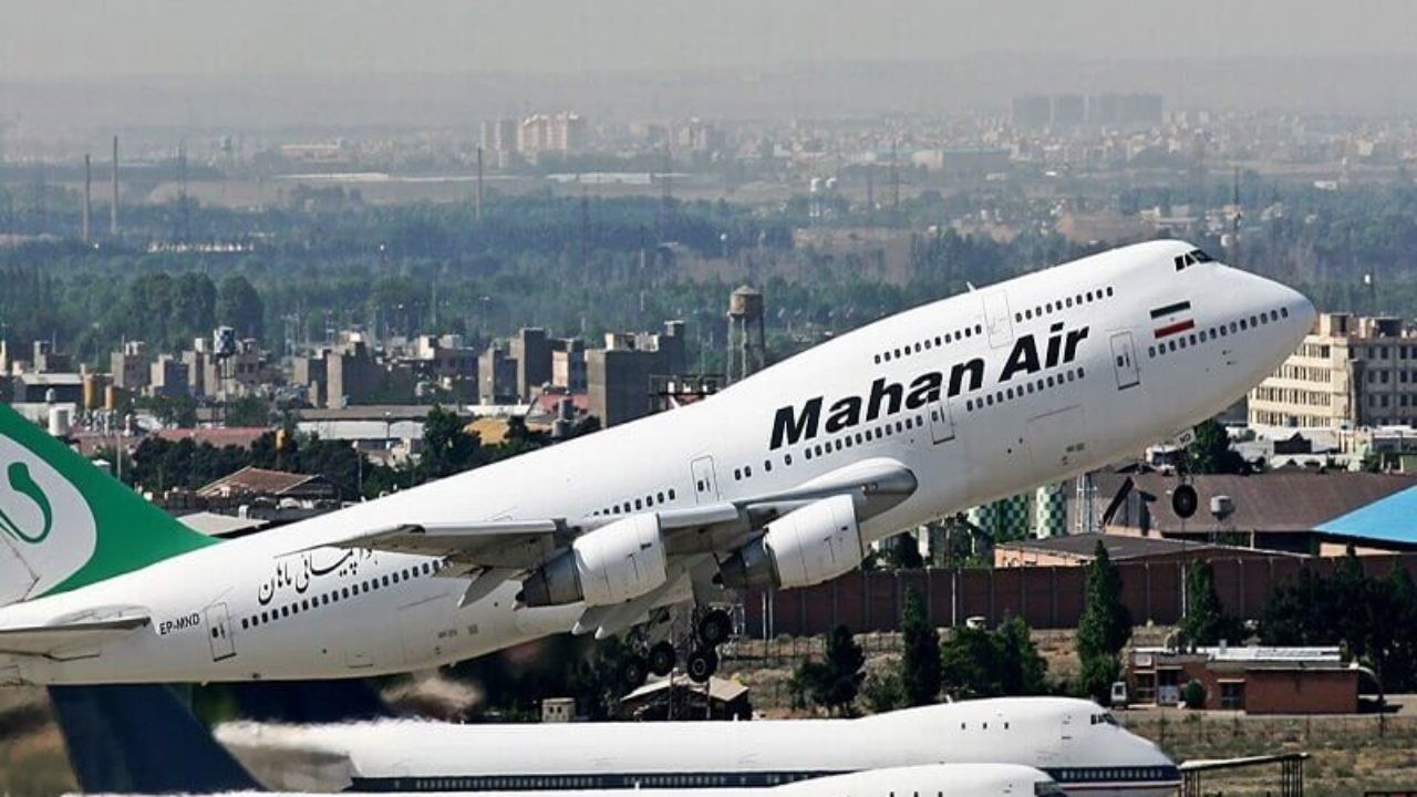 ‏شركة طيران تابعة للحرس الثوري الإيراني تتعرض لهجوم إلكتروني