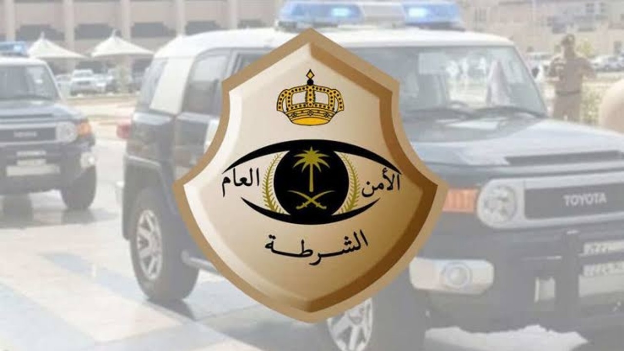 شرطة مكة تسترد مركبات مسروقة وتقبض على سارقيها