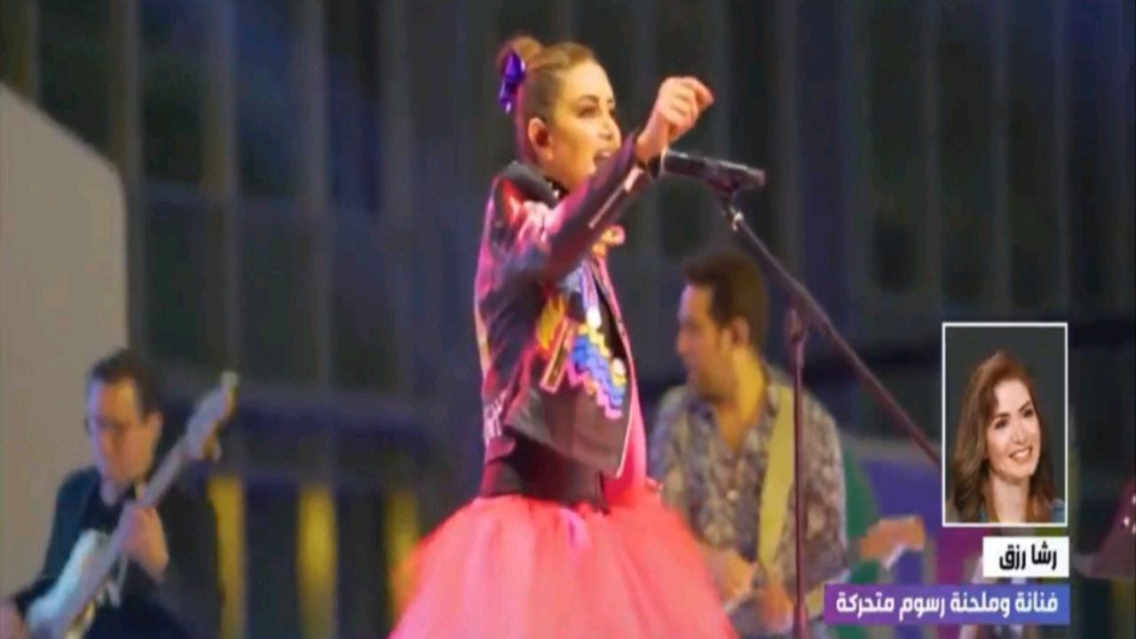 بالفيديو.. رشا رزق تتحدث عن تجربة مشاركتها في مهرجان الرياض للألعاب