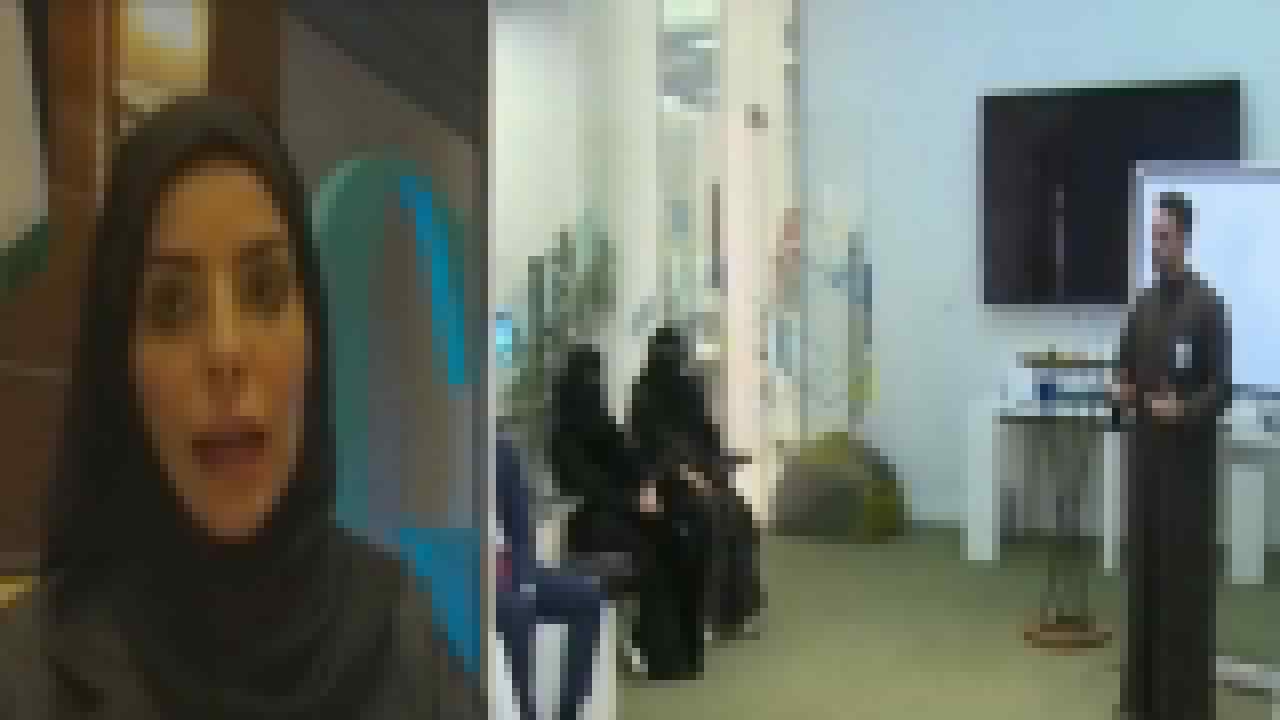 مختصة تكشف عن الهدف من إطلاق مركز لتحقيق التوازن بين الجنسين في الرياض &#8220;فيديو&#8221;
