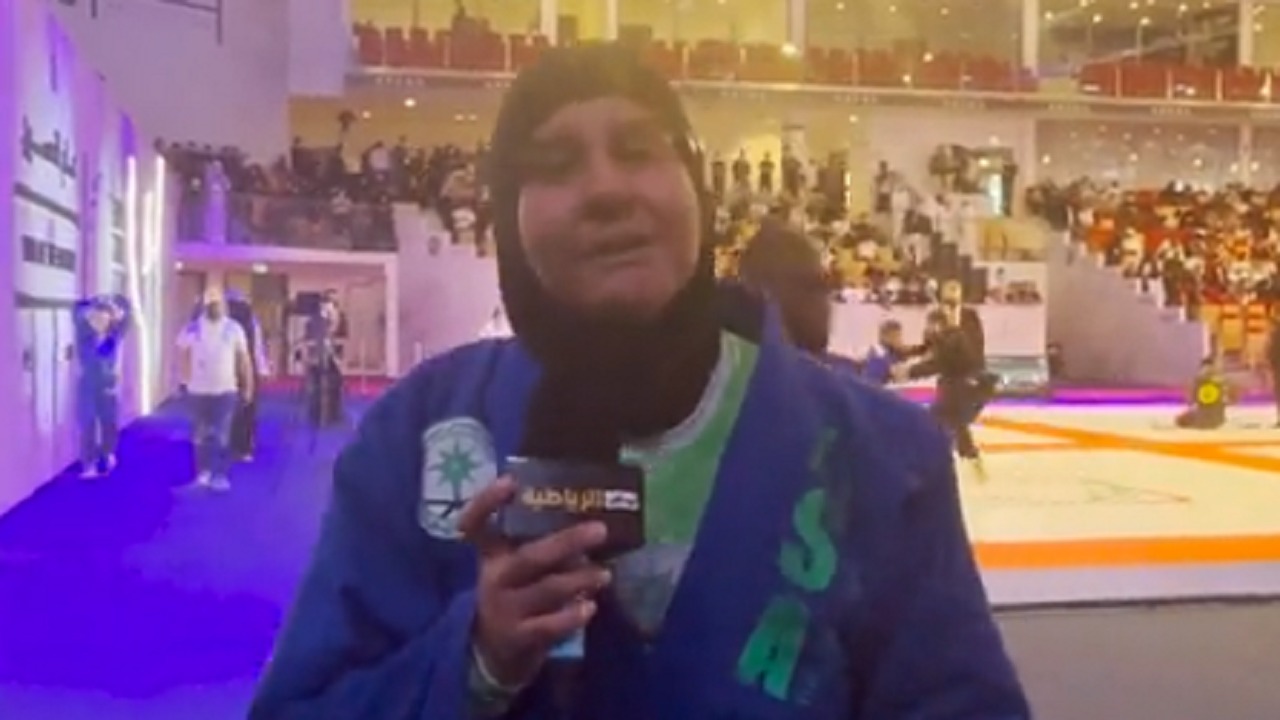 بالفيديو..  بكاء أول لاعبة سعودية لحصدها البرونزية في بطولة العالم للجيوجيتسو