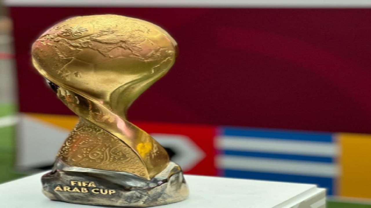 بالصور.. الكشف عن مجسم بطولة كأس العرب في قطر 2021