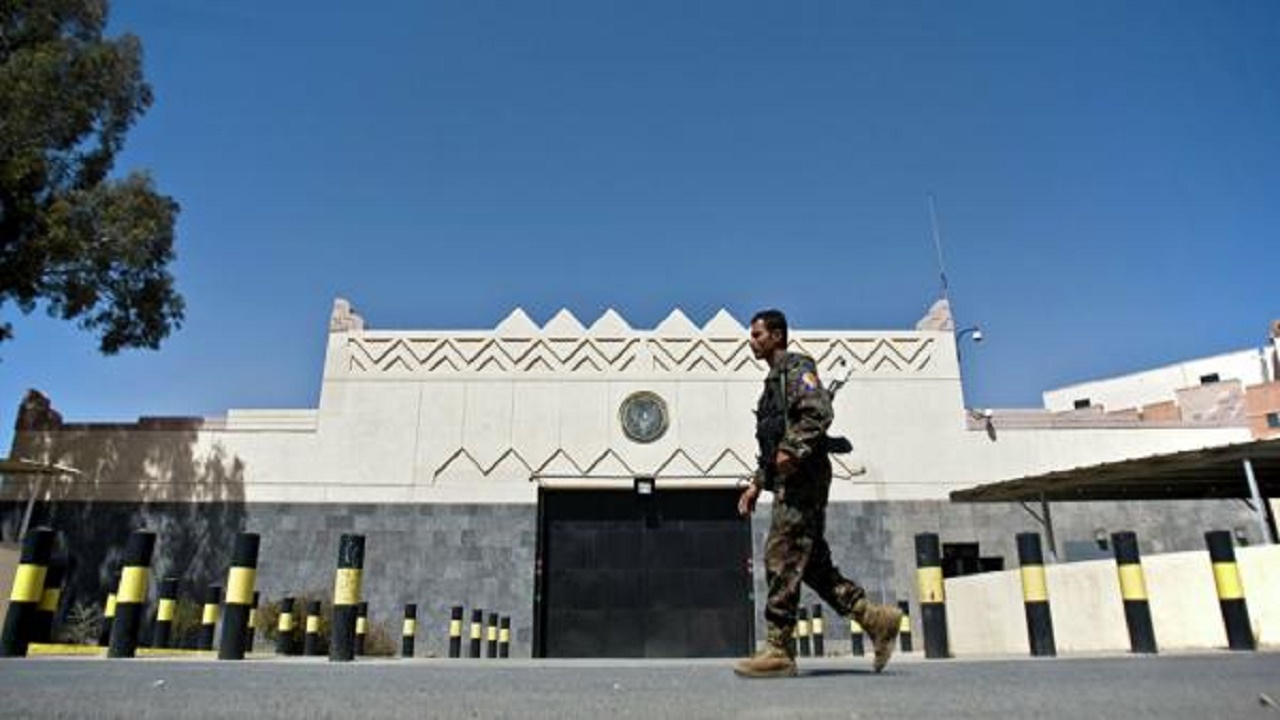 مليشيات الحوثي تقتحم مقر السفارة الأمريكية في صنعاء
