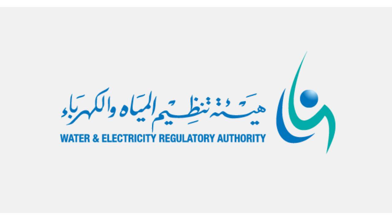 “المياه والكهرباء”: مزاولة أنشطة الكهرباء دون رخصة مخالف لأحكام النظام