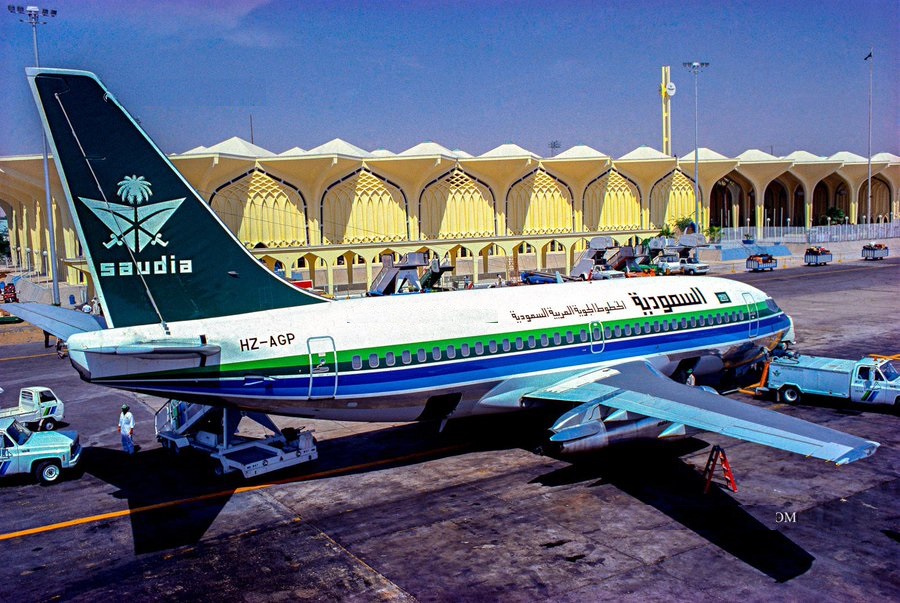 مطار الظهران في السبعينات الميلادية