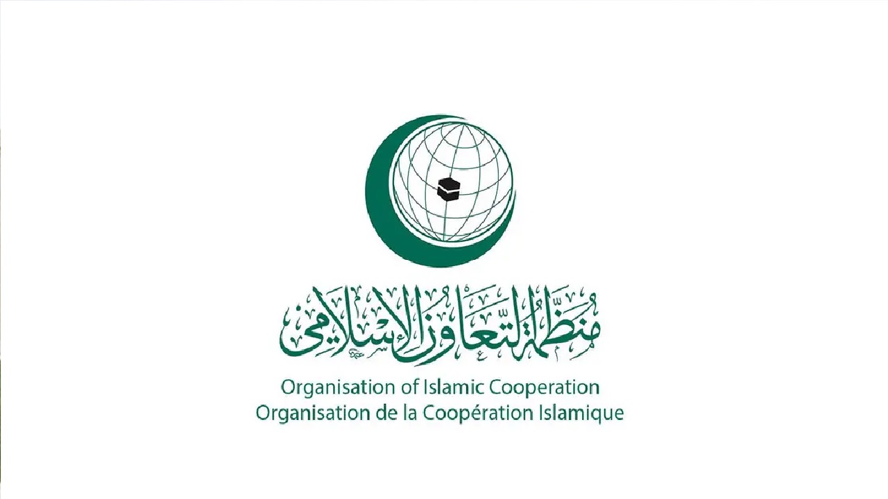 التعاون الإسلامي: ندين الاستهداف الحوثي للمدنيين بجازان