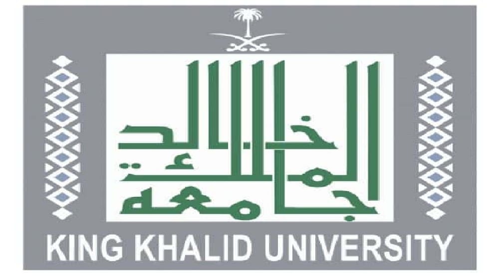 جامعة الملك خالد توفر وظائف شاغرة للجنسين داخل المملكة