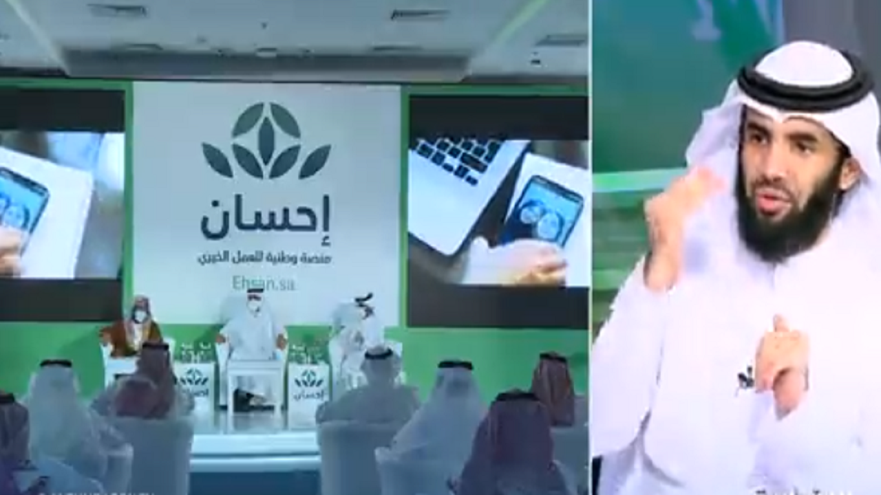 بالفيديو.. &#8220;منصة إحسان&#8221; تطلق خدمة جديدة لسداد فواتير الكهرباء للمحتاجين