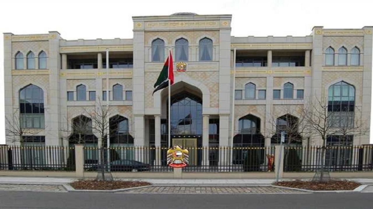 الإمارات تكشف حقيقة عرض سفارتها في بيروت للبيع