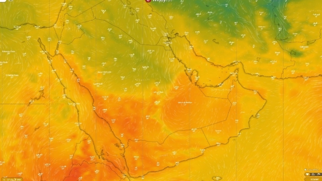 &#8220;الحصيني&#8221;: انخفاض طفيف يطرأ في درجات الحرارة