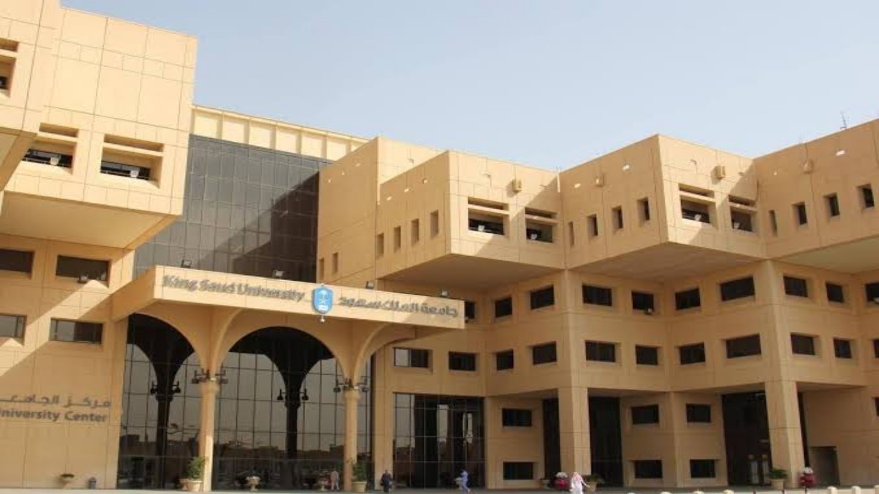 جامعة الملك سعود الصحية تعلن عن وظائف شاغرة