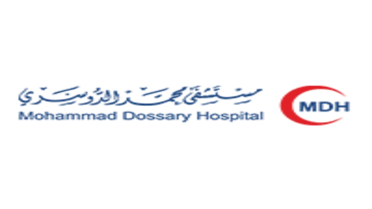 مستشفى محمد الدوسري توفر وظائف صحية شاغرة