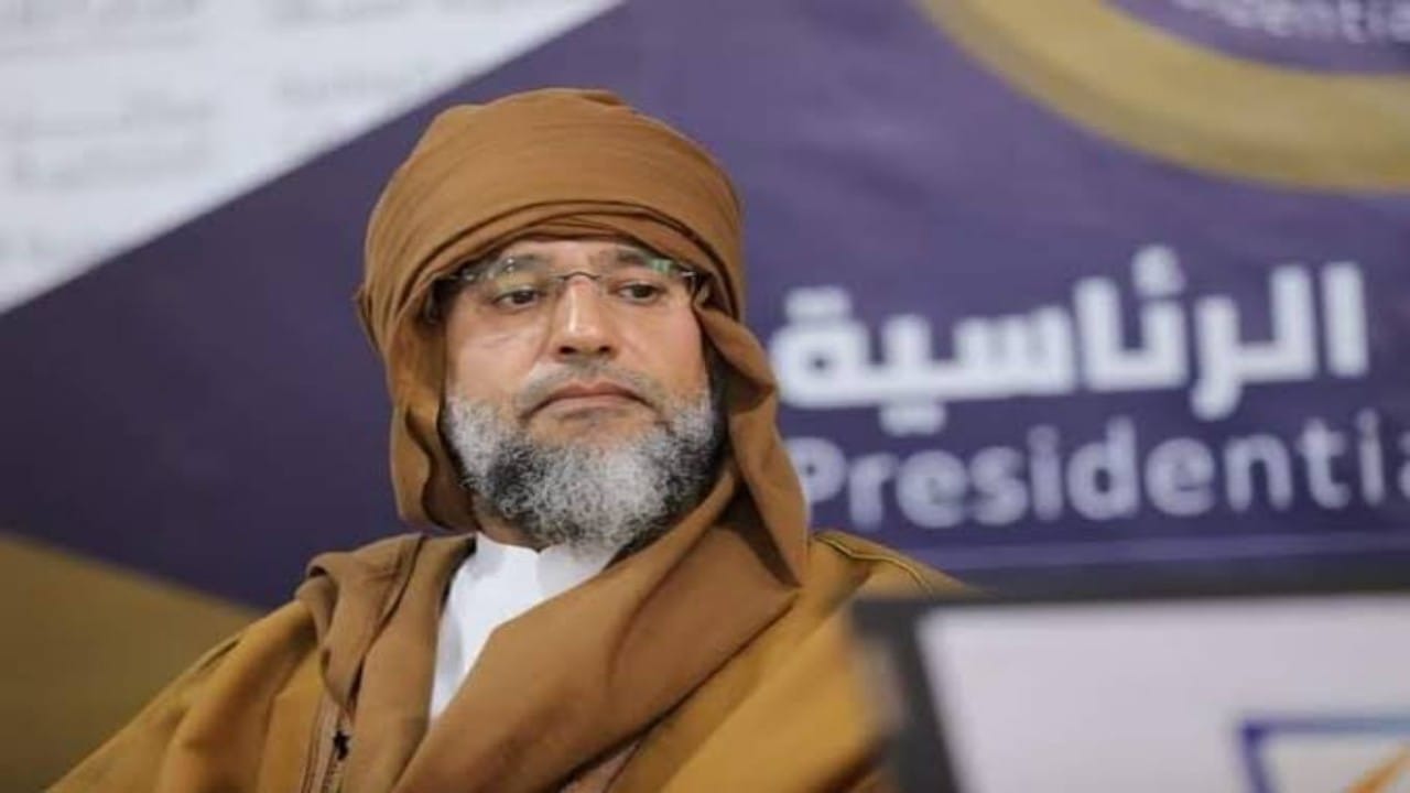النيابة العسكرية في طرابلس تطالب بوقف ترشح سيف القذافي للرئاسة 