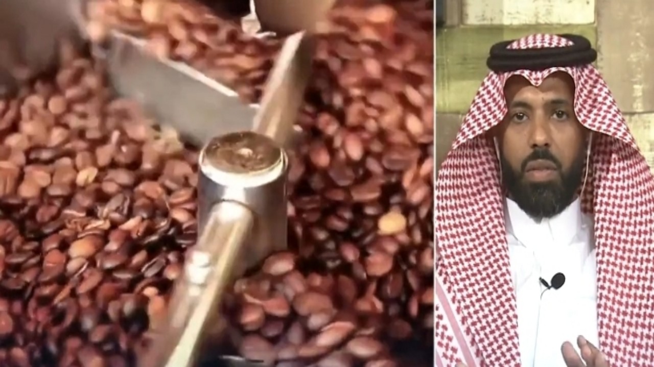 بالفيديو.. مختص: السعوديون الـ 50 عالميا في استهلاك القهوة المختصة