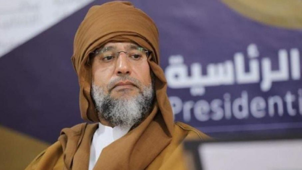استبعاد سيف الإسلام القذافي من السباق الرئاسي