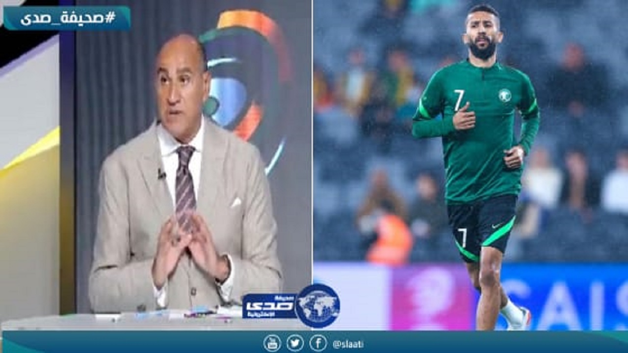 بالفيديو.. خالد بيومي: الفرج في المنتخب لاعب آخر