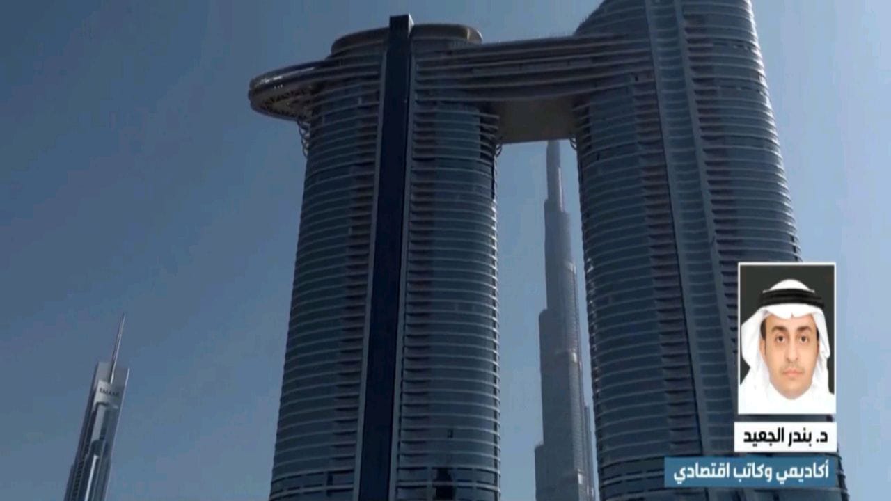 بالفيديو.. 2000 شركة سعودية تضخ استثماراتها في الإمارات