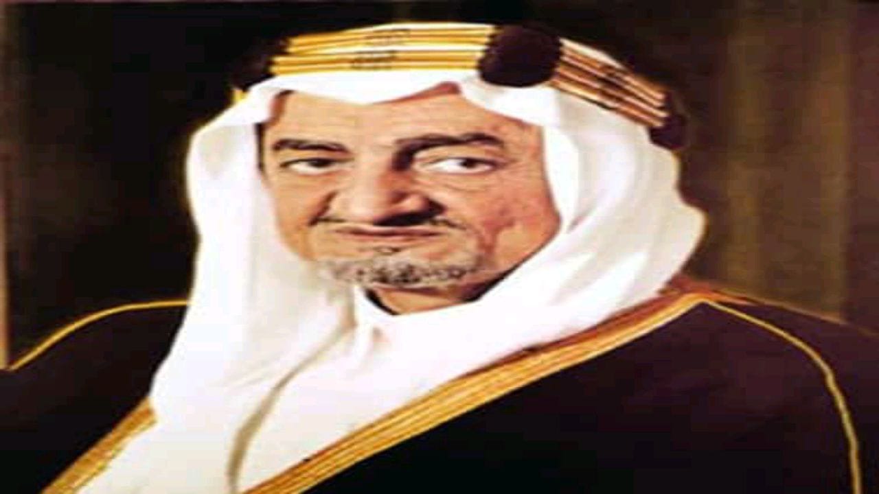 صورة تاريخية لأمر من الملك فيصل بالتعامل باللغة العربية حكوميًا قبل 94 عاماً