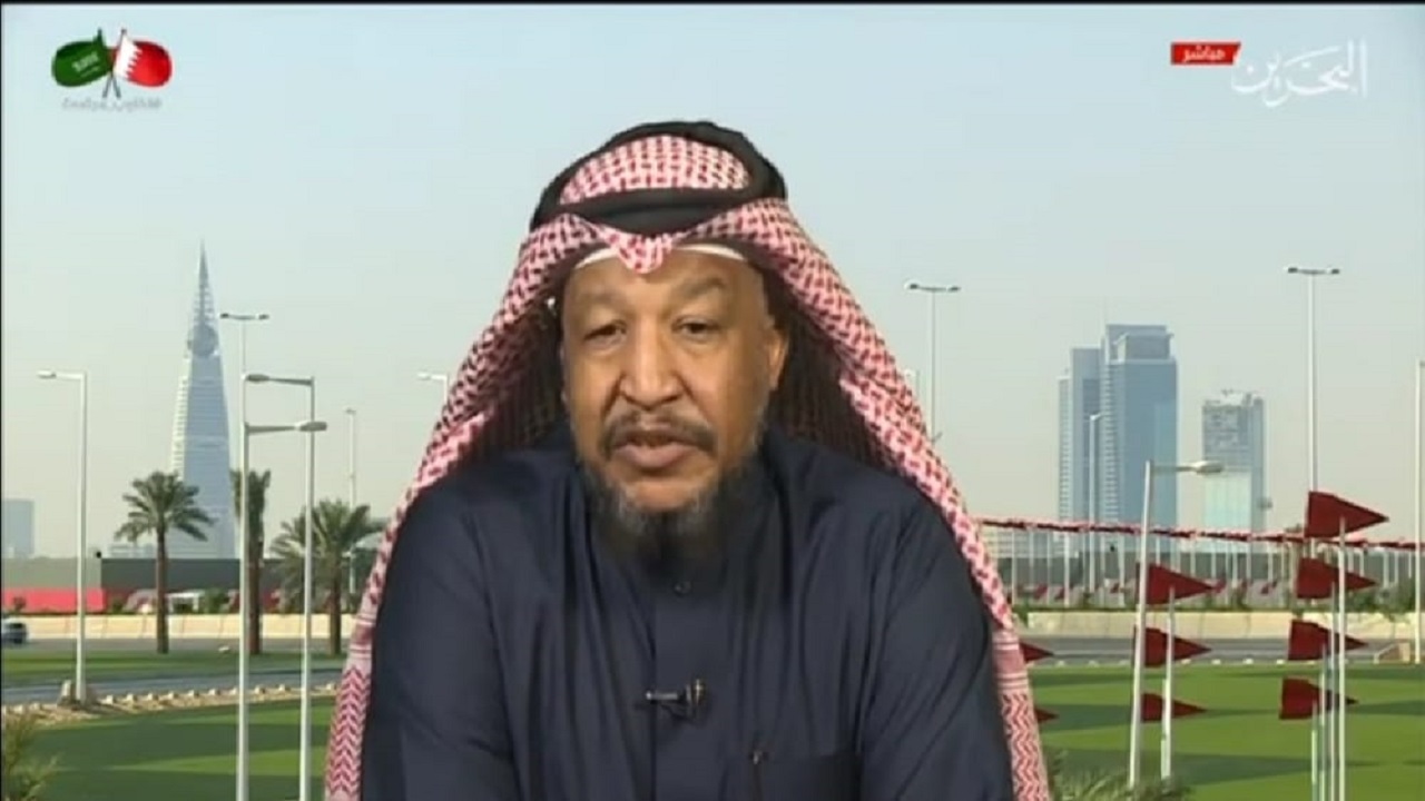 &#8220;سعيد العجل&#8221; يتحدث عن العلاقات السعودية البحرينية ( فيديو)