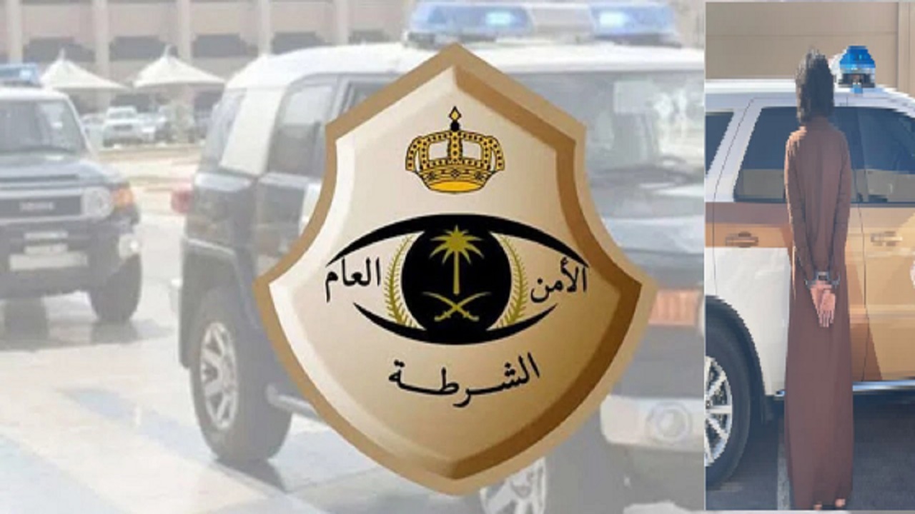 القبض على مواطن لنقله في مركبته 16 مخالفًا لنظام أمن الحدود في عسير