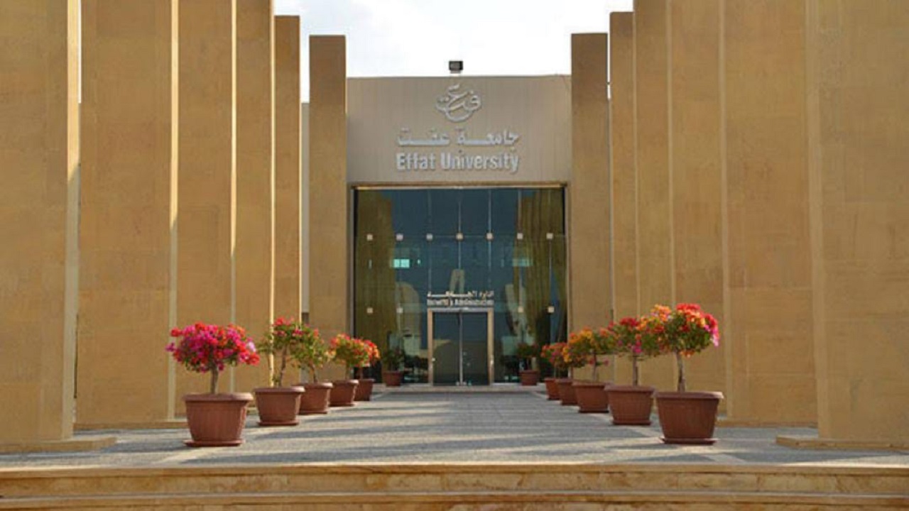 لأول مرة.. جامعة عفت تفتح باب القبول للطلاب &#8220;البنين&#8221; في برامج البكالوريوس