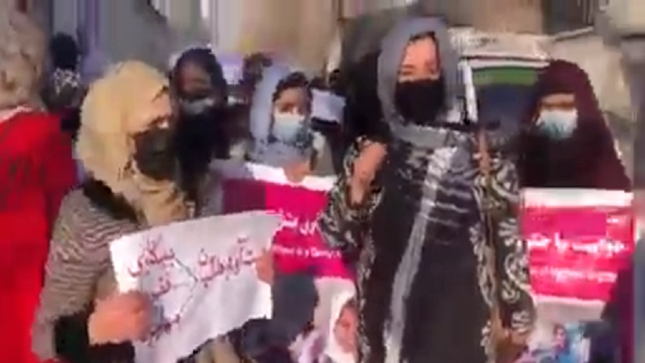 شاهد.. تظاهرات لنساء أفغانيات في كابل