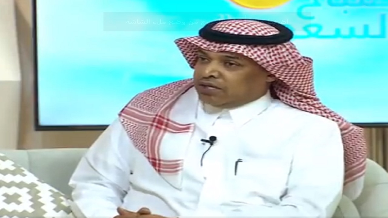بالفيديو.. عبد الله الزهيّان: فرحة الإمارات هي فرحة لكل مواطن سعودي