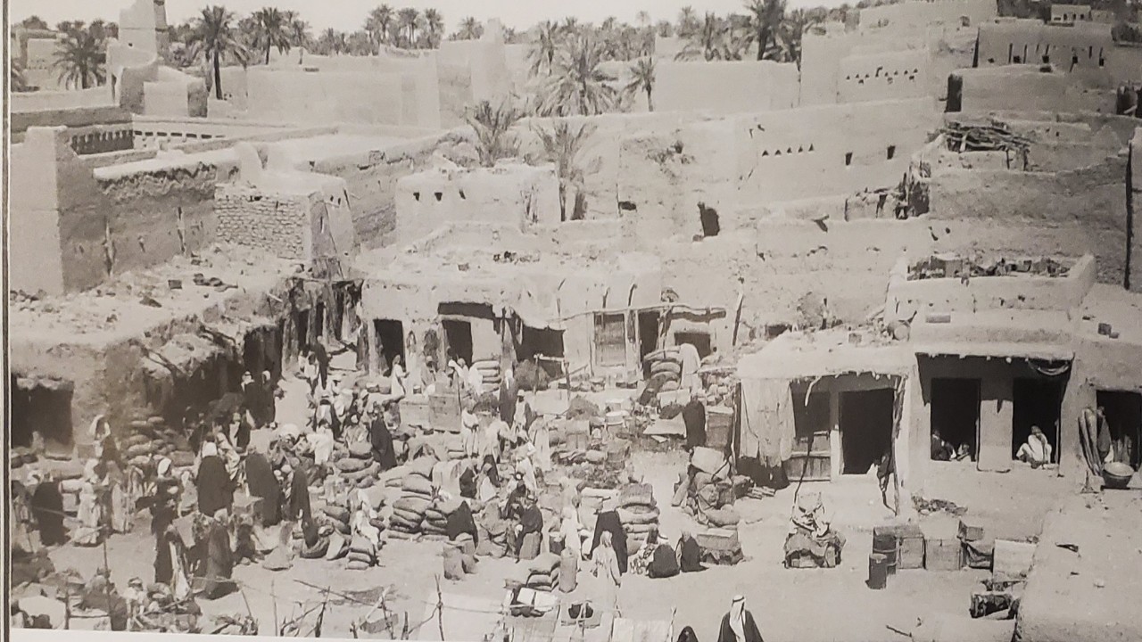 صورة نادرة لسوق الرياض والبضائع عام ١٩٣٧ م