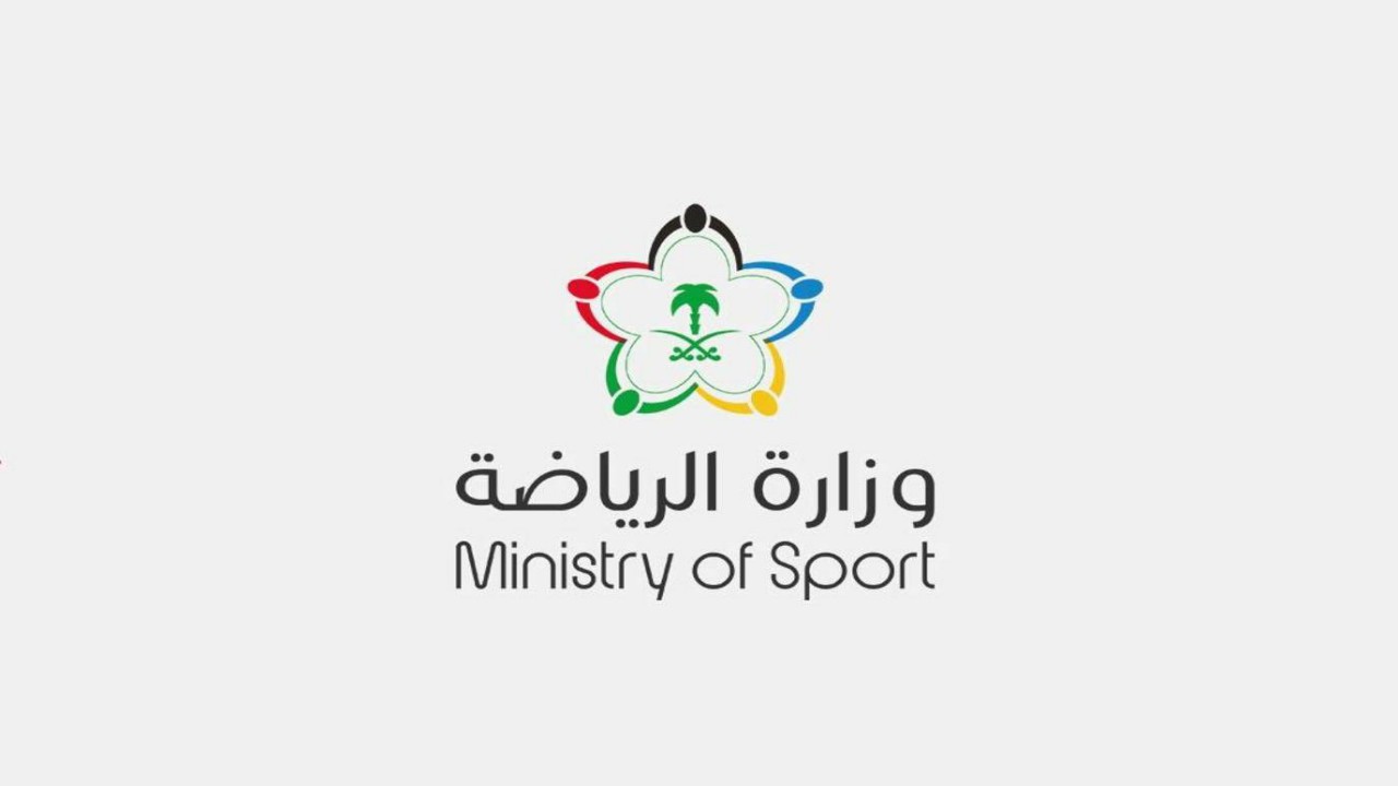 وزارة الرياضة تؤكد على ارتداء الكمامة بمرافق الملاعب