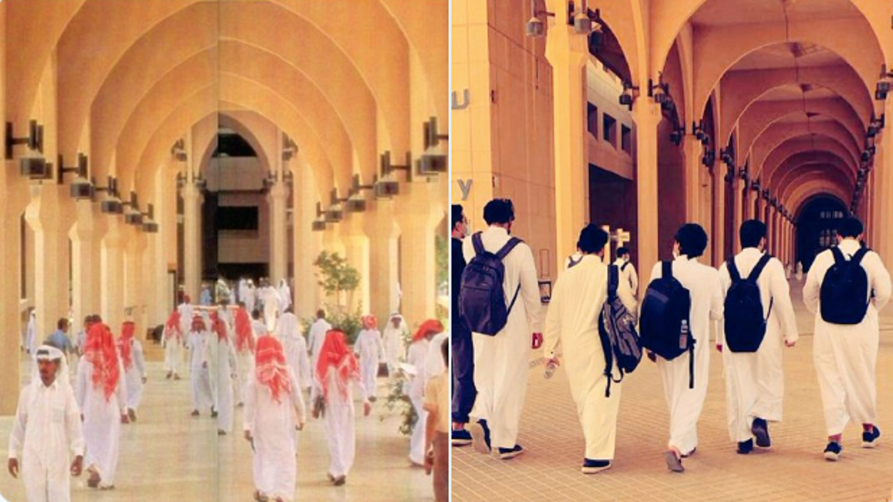 طلاب جامعة الملك سعود بين الماضي والحاضر
