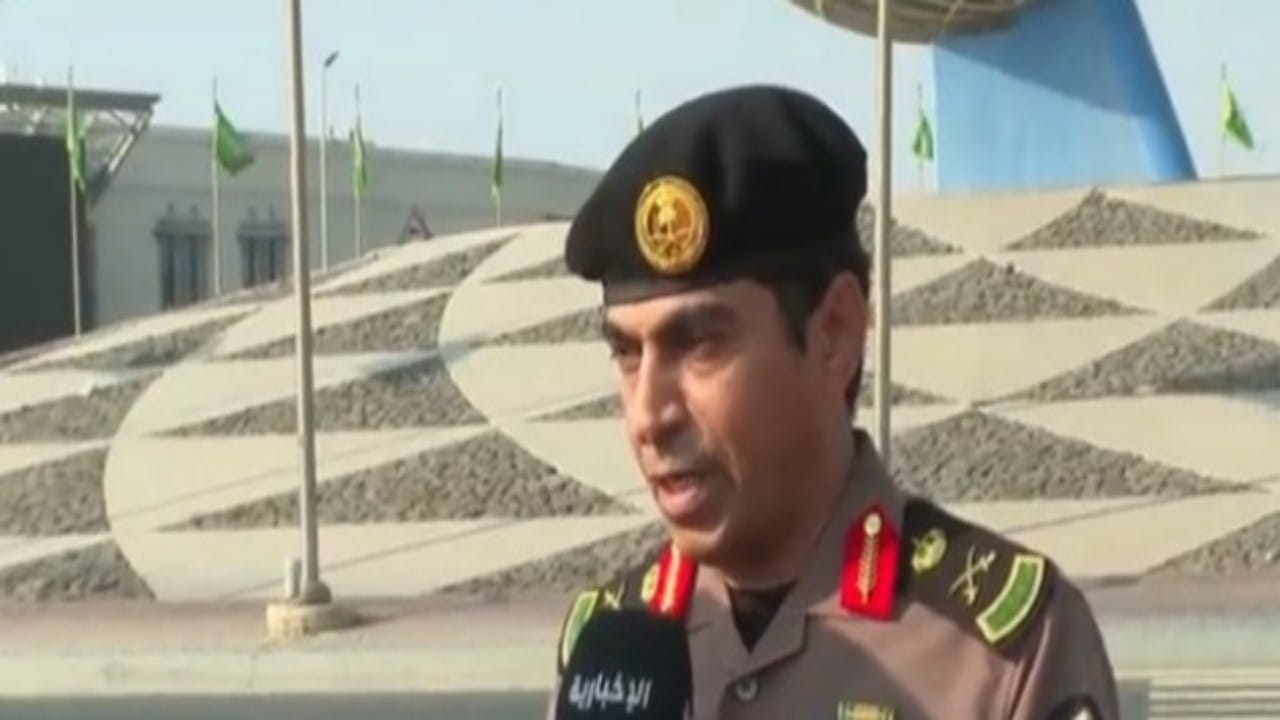 بالفيديو.. مدير شرطة مكة يكشف عن الخطط الأمنية والمرورية لسباق “الفورميلا1”