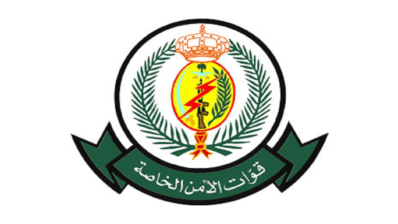 قوات الأمن الخاصة تعلن نتائج القبول المبدئي للمتقدمين لوظائف برتبة جندي