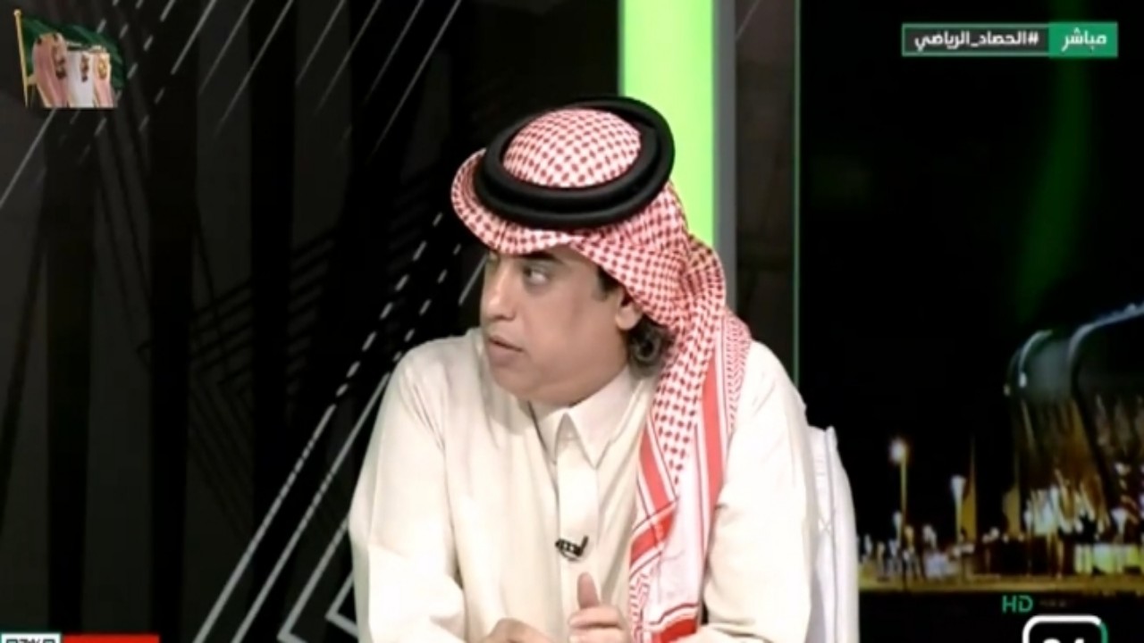 بالفيديو.. ‏الشعلان: قد يتوجه “حمدالله” لغرفة فض المنازعات