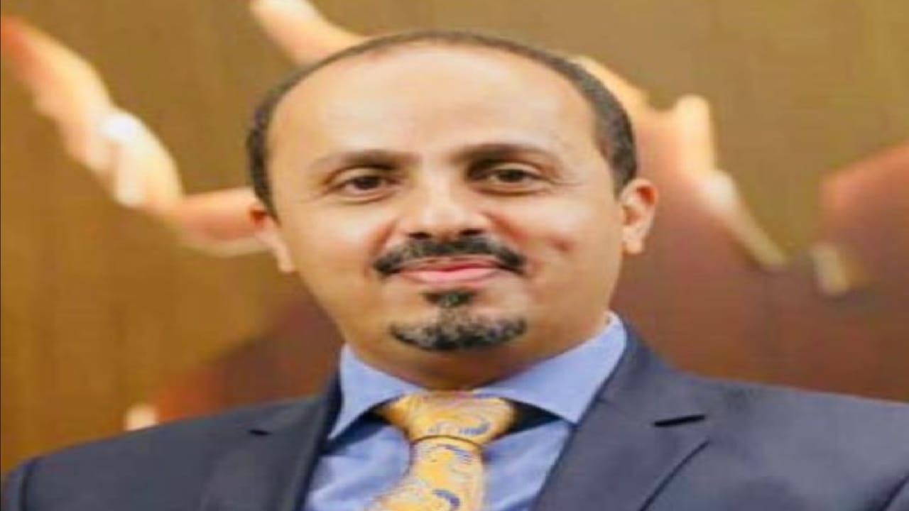 وزير الاعلام اليمني : الأطفال يشكلون ٣٠٪ من الخسائر البشرية لمليشيا الحوثي