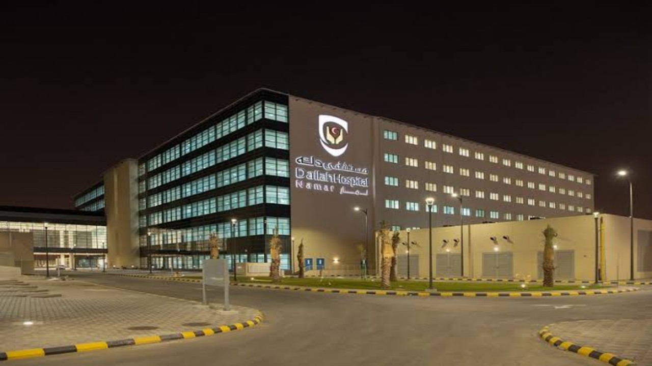 مستشفى دله توفر وظائف إدارية وتقنية شاغرة