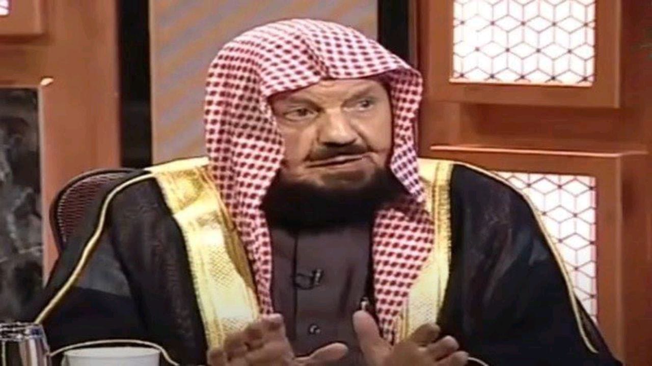 فيديو.. &#8220;المنيع&#8221; يوضح حكم انتفاع والد معاق ذهنياً براتب تخصصه الدولة لابنه