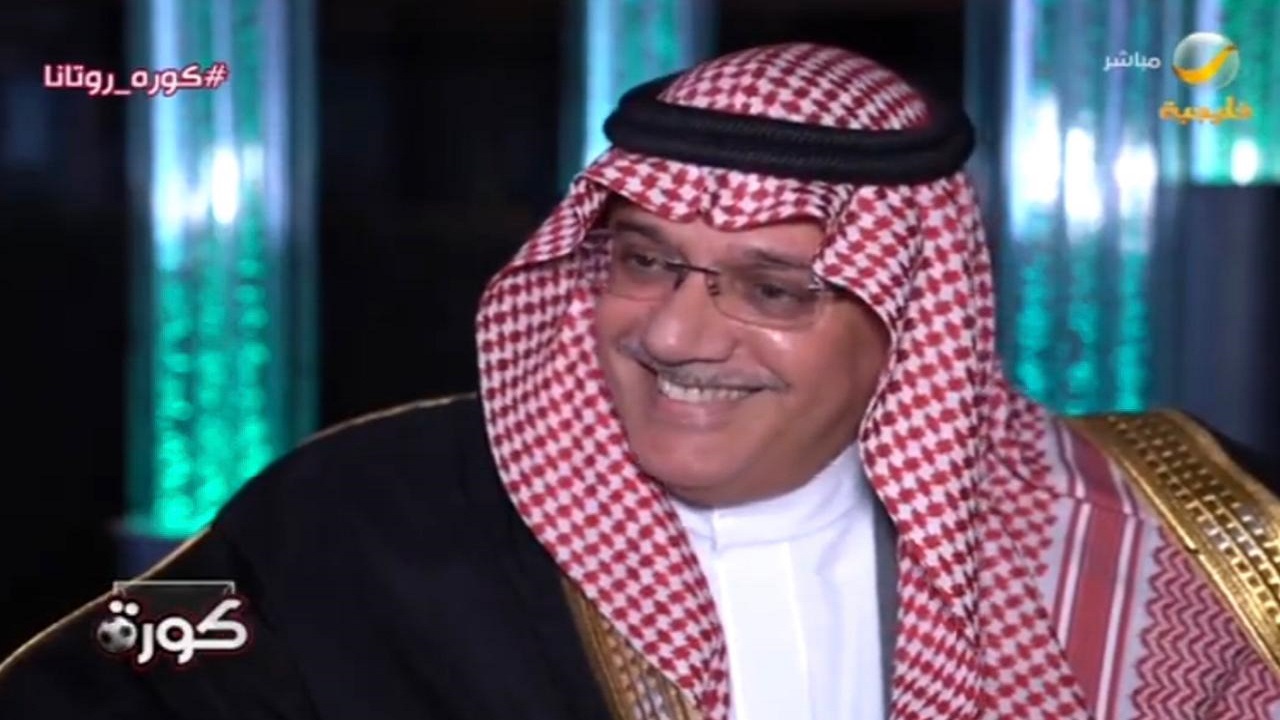 بالفيديو..الأمير الوليد بن بدر : أدعم قرار إدارة النصر بالاستغناء عن حمد الله