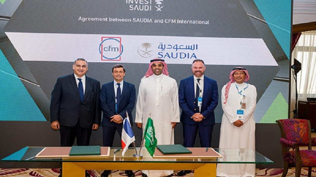 الخطوط السعودية توقّع اتفاقية مع شركة “CFM” الفرنسية لشراء محركات ” LEAP-1A”