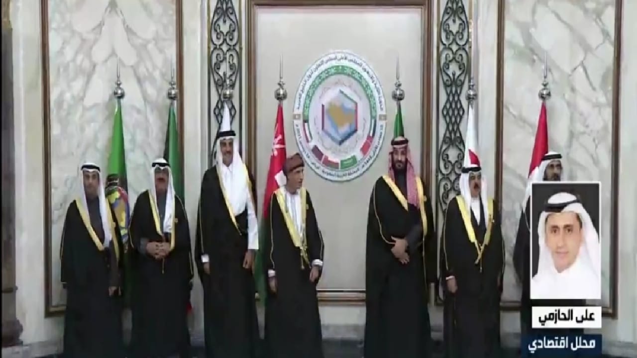 محلل اقتصادي : توحيد العملة الخليجية أصبح أقرب من أي وقت مضى (فيديو)