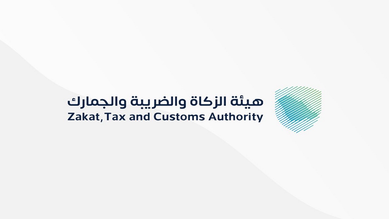 “الجمارك” تعلن تحديث التعريفة الجمركية بنسخة 2022