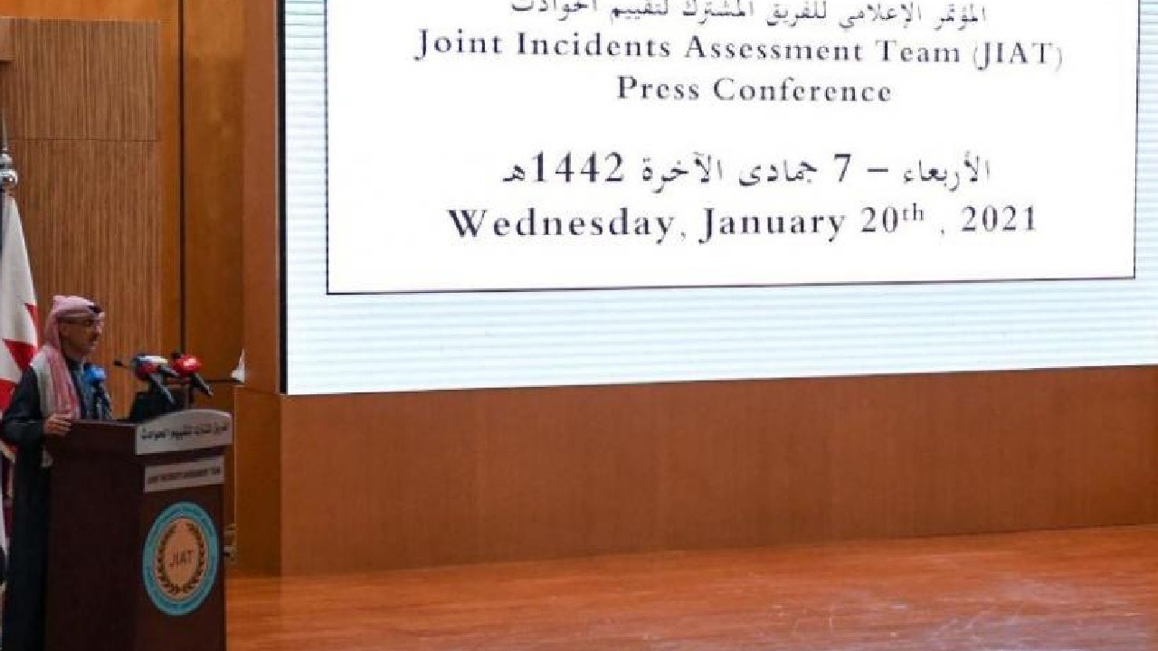 فريق تقييم الحوادث في اليمن ينفي تورط التحالف في استهداف مرفق صحي (فيديو)