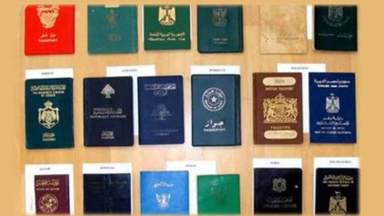تصنيف الدول العربية ضمن قائمة جوازات السفر