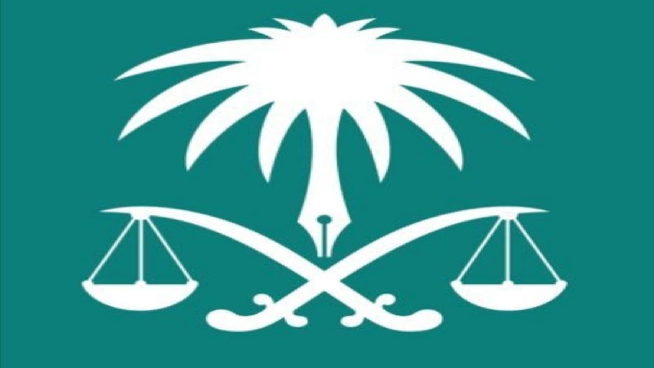 النيابة العامة : حظر سحب أي شيك ليس له مقابل وفاء