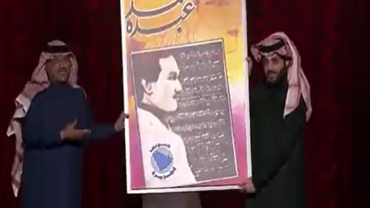 بالفيديو .. “آل الشيخ” يفاجئ “محمد عبده” في ليلة المعازيم