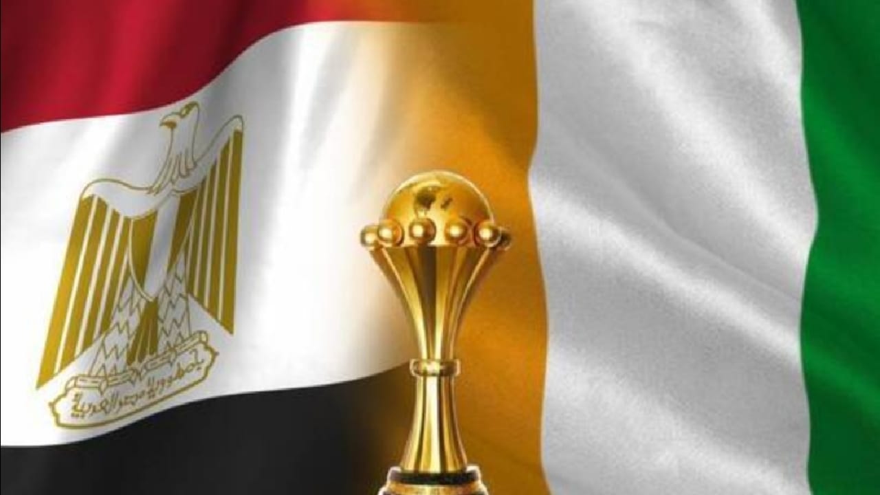 قاهر بطل إفريقيا يضرب موعداً مع منتخب مصر