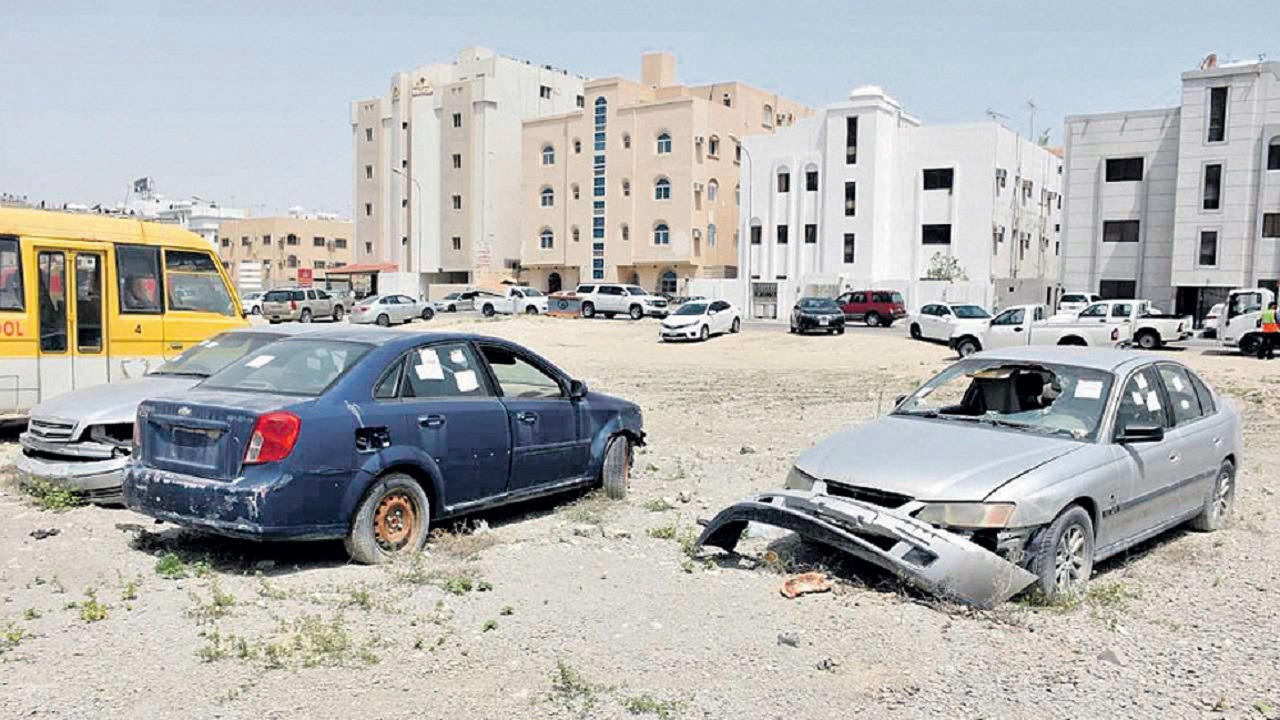 خطوات إسقاط المركبات المهملة والتالفة