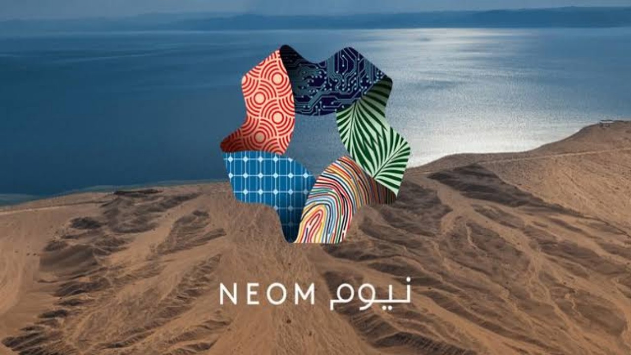 مشروع نيوم يعلن عن وظائف إدارية شاغرة